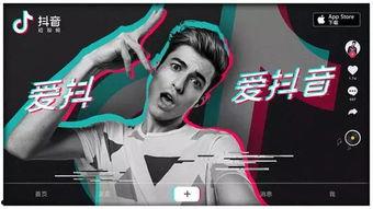 抖音娱乐吃瓜君被告